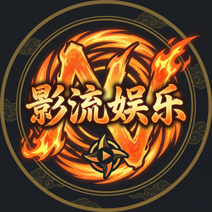 人兽